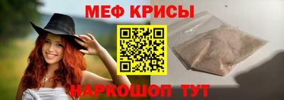 стаф Кимры