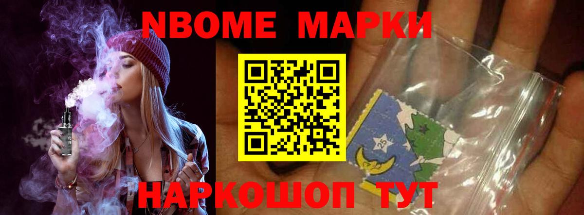 Находка  ЛСД экстази  Вход с VPN  LSD-25 экстази кислота 