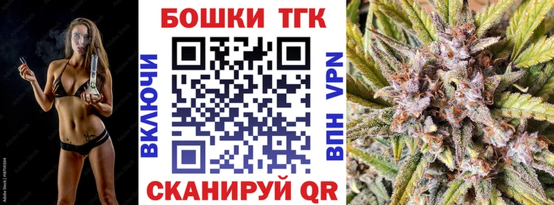 Бошки марихуана Amnesia  Находка 